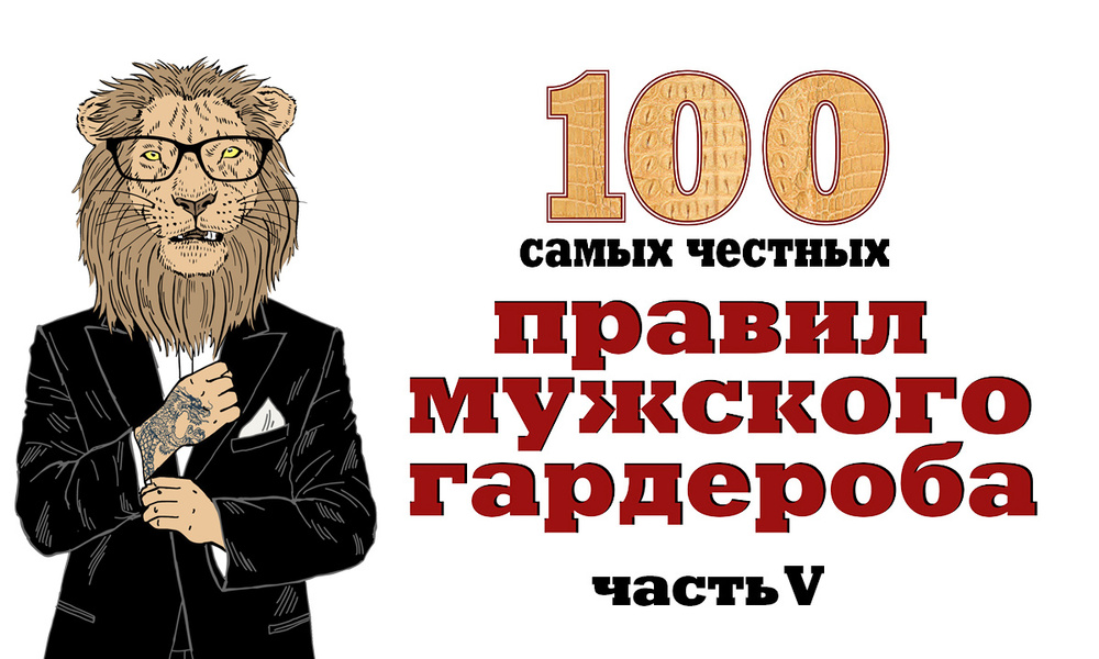 Самые честные новые. Коровка конфеты прикол картинка. Демотиватор мурашки. Мурашки они самые честные. Честные цитаты юмор.