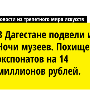 В день рождения Есенина во всех борделях можно будет расплатиться стихами поэта!