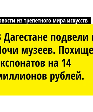 В день рождения Есенина во всех борделях можно будет расплатиться стихами поэта!