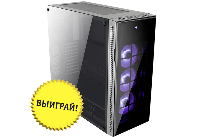 Придумай смешной диалог и выиграй отличный приз! Придумай смешной диалог и выиграй отличный приз!