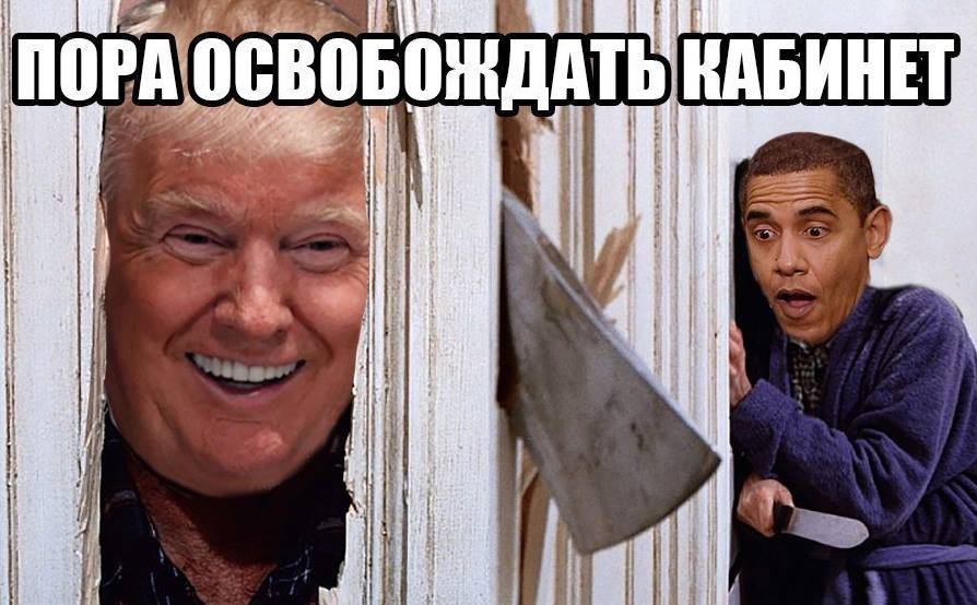 Резултат с изображение за „шутки“