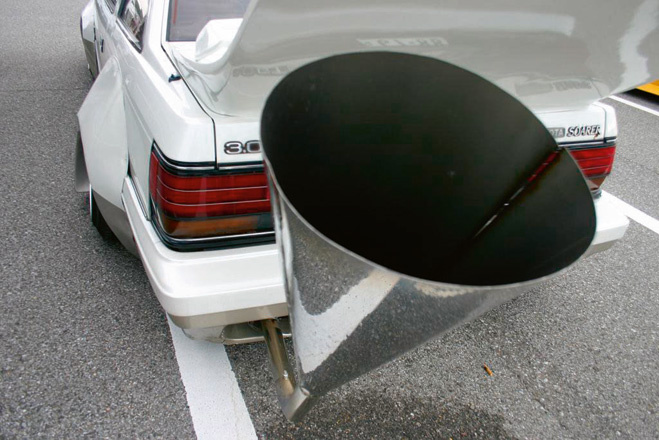 BOSOZOKU BOSOZOKU