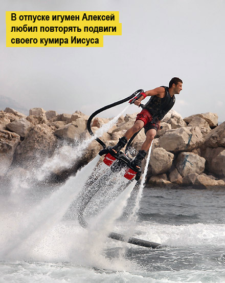 Идея! Новые виды водного спорта Идея! Новые виды водного спорта