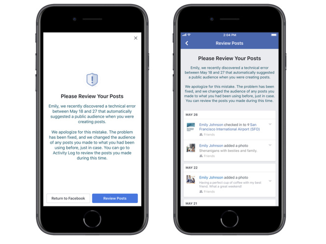 Facebook случайно сменил настройки приватности для 14 млн пользователей. Проверь, не посадят ли тебя теперь Facebook случайно сменил настройки приватности для 14 млн пользователей. Проверь, не посадят ли тебя теперь