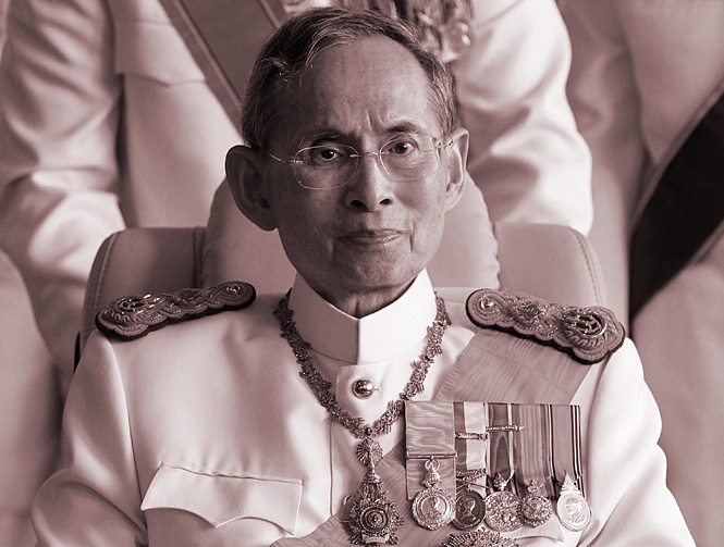 Тайский король
