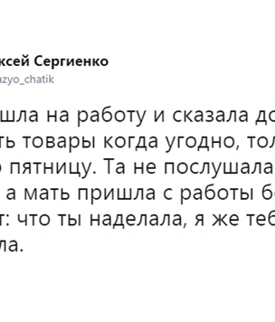 Лучшие шутки дня и самоубийство через повешение!