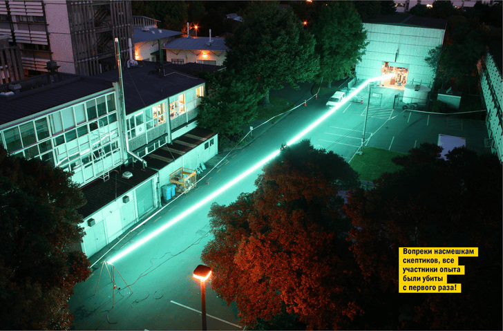 MAXIM Zoom 2012. Часть четвертая