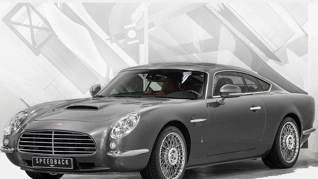 David Brown Speedback GT — спорткар, который не возьмут в бондиану