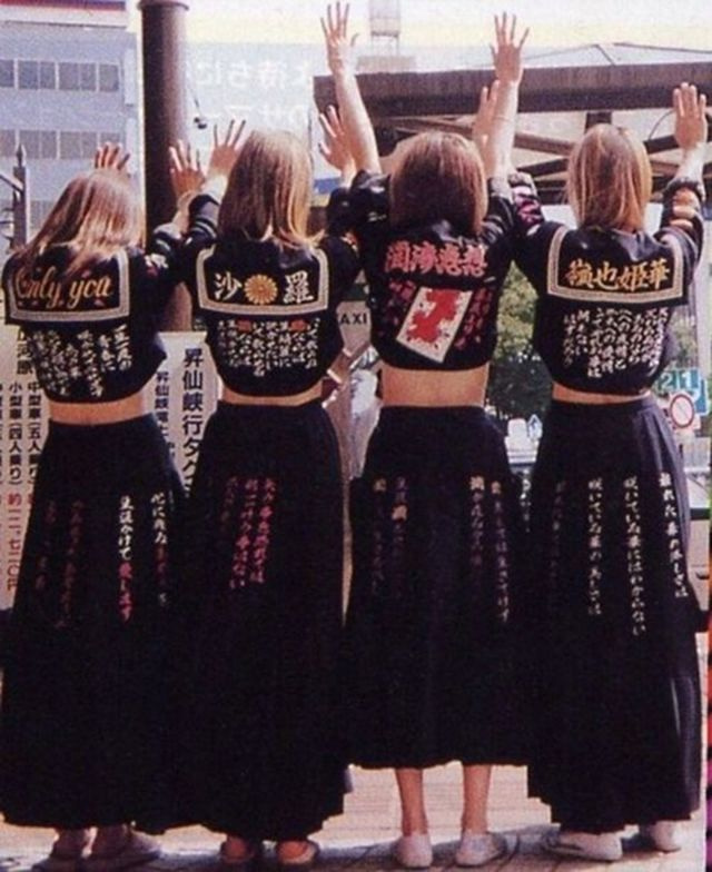 Как выглядели женские молодежные банды 70-80-х годов прошлого века в Японии 