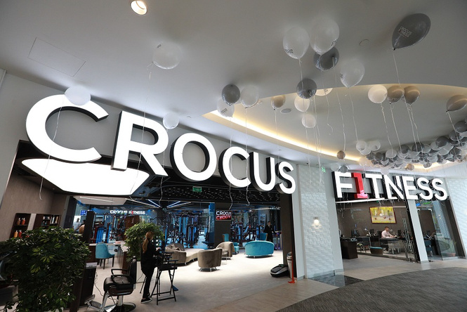 Crocus Fitness Кунцево: кардио в лесу и единственная Prama в столице Crocus Fitness Кунцево: кардио в лесу и единственная Prama в столице