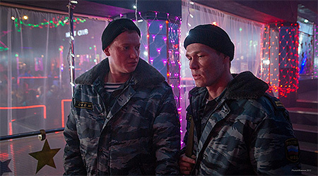 Садись, восьмеркаСадись, восьмерка Садись, восьмеркаСадись, восьмерка