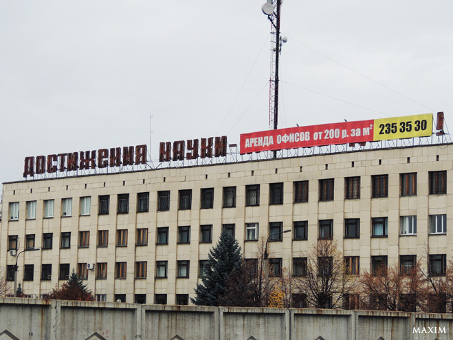 Самые вопиющие ненормальности марта Самые вопиющие ненормальности марта