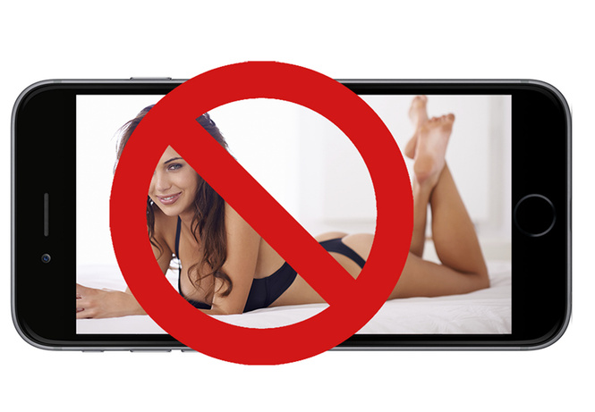 На iPhone и iPad больше не удастся снимать концерты! На iPhone и iPad больше не удастся снимать концерты!