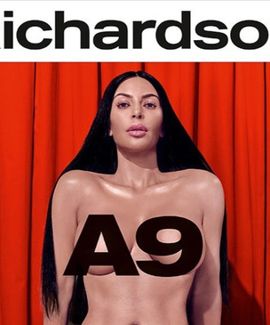 Ким Кардашян снялась обнаженной для обложки эротического журнала