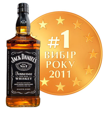 Фото №1 - История Jack Daniel's
