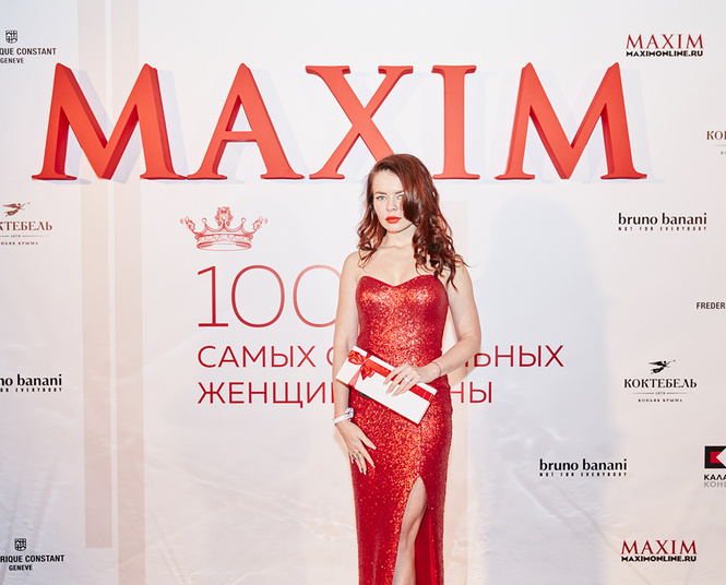 Журнал MAXIM дал торжественный старт голосованию «100 самых сексуальных женщин страны» на вечеринке в Lexus Dome Журнал MAXIM дал торжественный старт голосованию «100 самых сексуальных женщин страны» на вечеринке в Lexus Dome