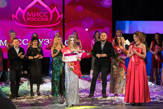 Жар-Света: пылкая участница конкурса «Мисс Кузбасс — 2017», которая сразила нас наповал Жар-Света: пылкая участница конкурса «Мисс Кузбасс — 2017», которая сразила нас наповал