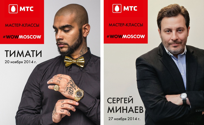 Нет предела самореализации! Нет предела самореализации!