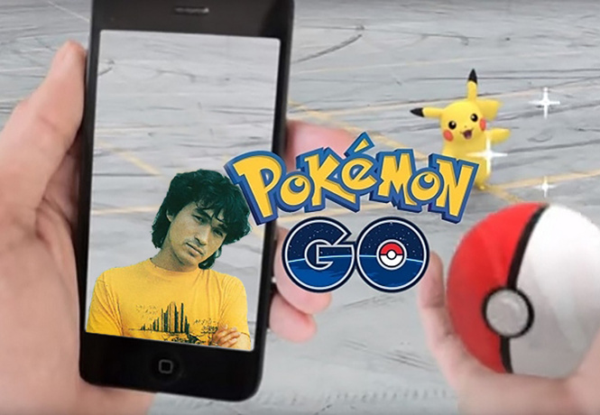 Мэрия Москвы выпустит аналог Pokemon Go с Цоем! Мэрия Москвы выпустит аналог Pokemon Go с Цоем!