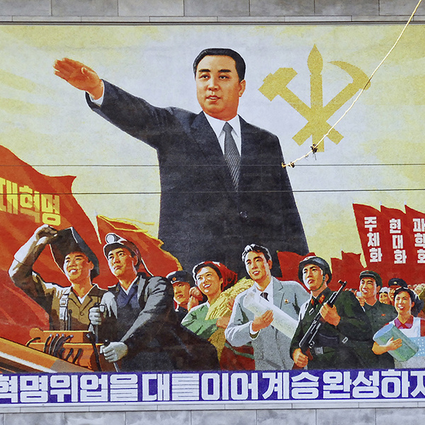 Как Северная Корея и Южная Корея пошли по разным дорожкам