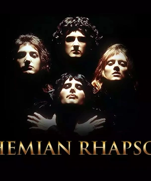 10 фактов о «Богемской рапсодии» Queen