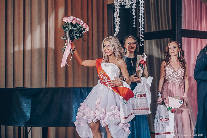 Жена уральского священника поучаствовала в конкурсе красоты (фото прилагаются). И разгорелся скандал Жена уральского священника поучаствовала в конкурсе красоты (фото прилагаются). И разгорелся скандал