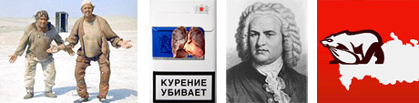 Пиво не нашей эры. Главные вехи в древней истории пиваПиво не нашей эры. Главные вехи в древней истории пива Пиво не нашей эры. Главные вехи в древней истории пиваПиво не нашей эры. Главные вехи в древней истории пива