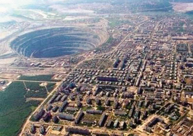 Достояние республики Достояние республики
