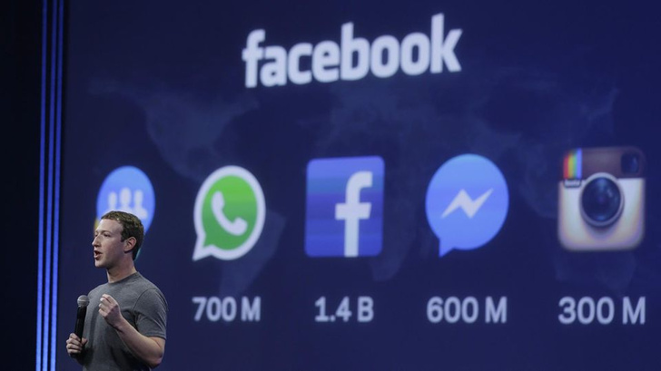 Фото №1 - Самая большая утечка из Facebook: данные 540 млн пользователей оказались в свободном доступе