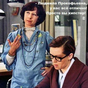 Мемы недели: Боромир, поросята и #так Мемы недели: Боромир, поросята и #так