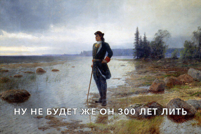 Самые смешные картинки недели Самые смешные картинки недели