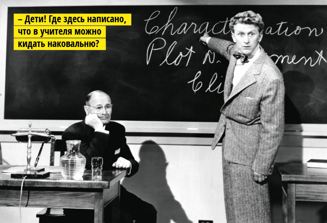 14 слов, не имеющих аналогов в русском языке