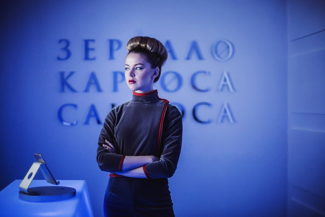 И душе, и телу: что ждет тебя в недрах гастроспектакля «Зеркало Карлоса Сантоса» И душе, и телу: что ждет тебя в недрах гастроспектакля «Зеркало Карлоса Сантоса»