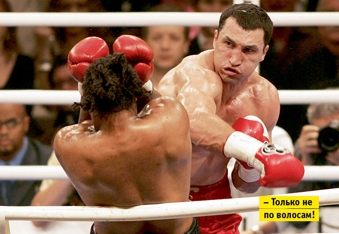 FightLikeKlitschko FightLikeKlitschko