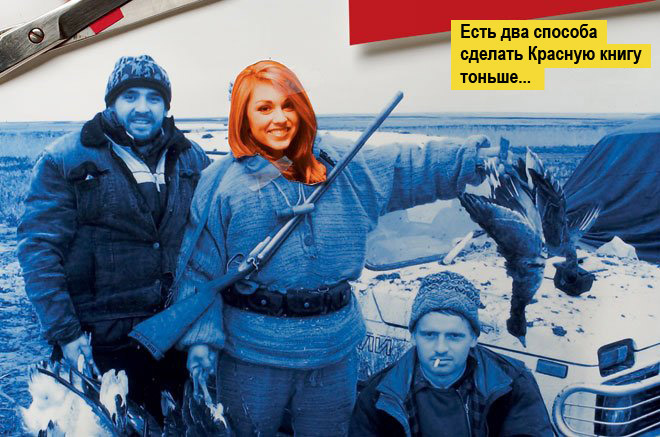 Прочитайте онлайн Страшная тайна Ивана Грозного
