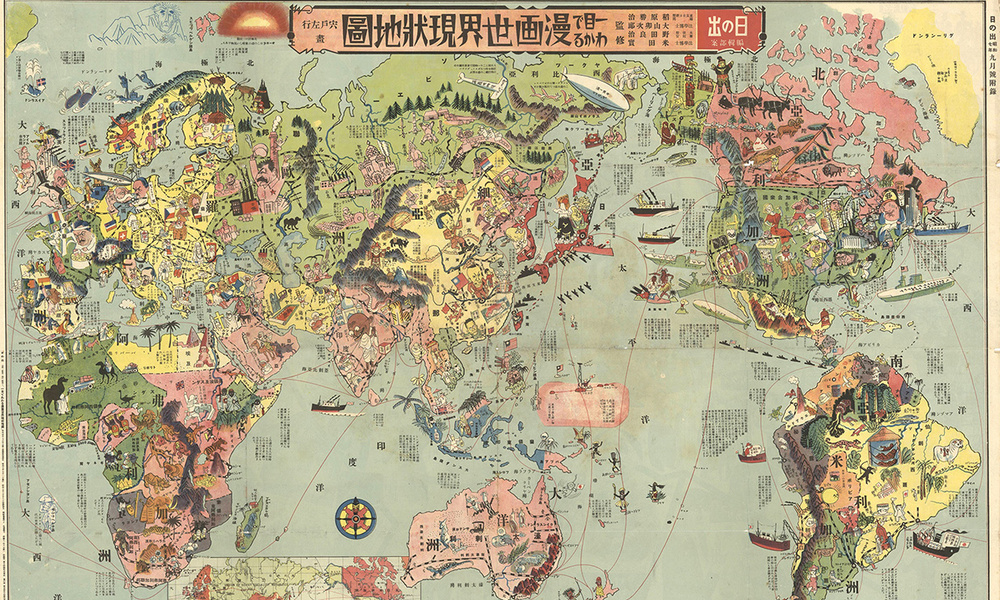 Карта мира 1937