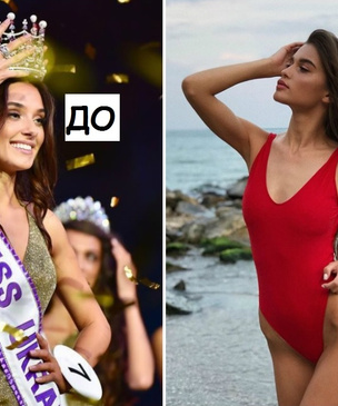 А вот и новая «Мисс Украина 2018», избранная после скандала с предыдущей!