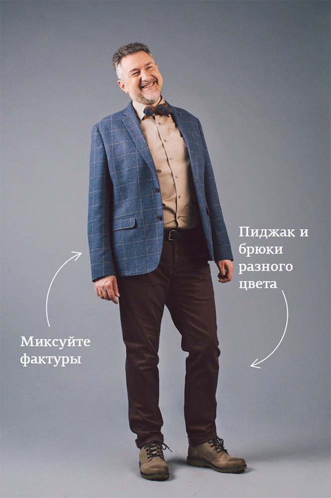 Константин Синюшин, партнер the Untitled Group (венчурный фонд) Константин Синюшин, партнер the Untitled Group (венчурный фонд)