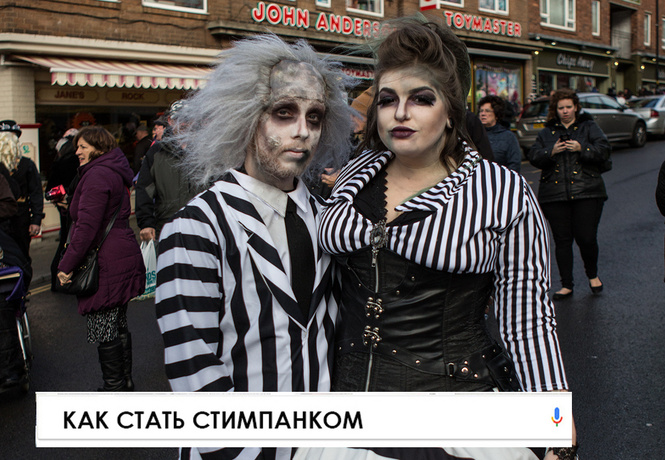 Лучшие запросы месяца и как стать умным Лучшие запросы месяца и как стать умным