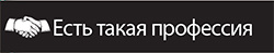 Самые знаменитые пари: продолжение Самые знаменитые пари: продолжение