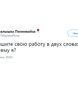 Шутки четверга и праздничный хлеб