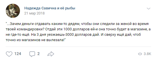 Уральский студент пришел на занятие в костюме кота и получил пожизненный зачет (видео)