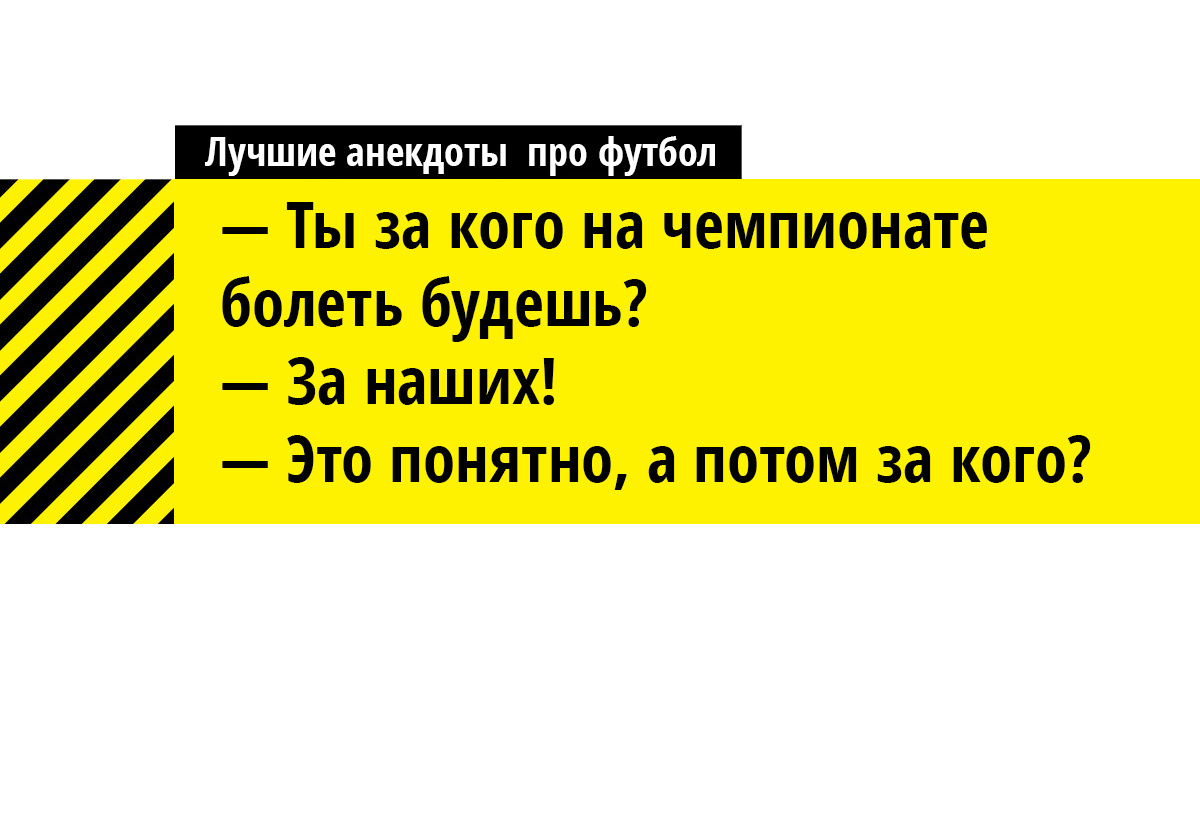 Лучший анекдот про девушек Лучший анекдот про девушек