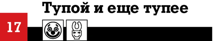 100 лучших комедий, по мнению российских комиков