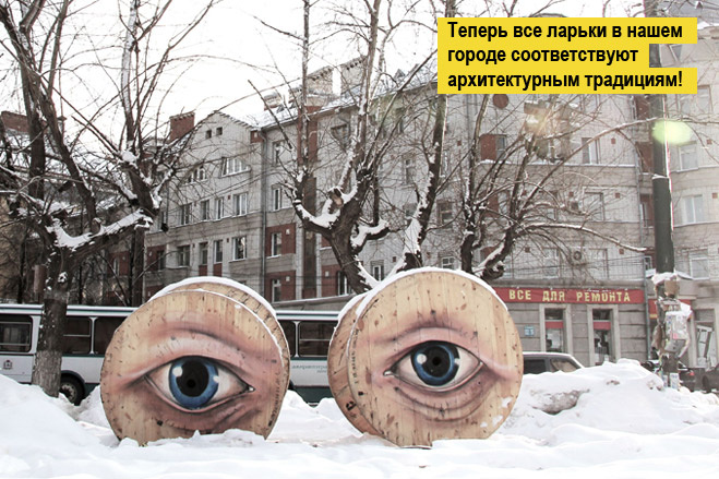 Лучшие образцы стрит-арта за исключением Бэнкси Лучшие образцы стрит-арта за исключением Бэнкси