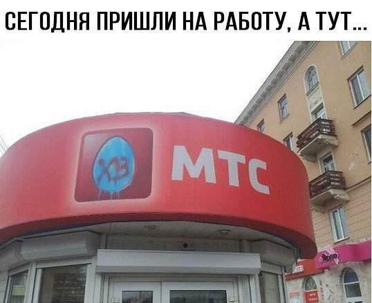 Лучшие шутки о Пасхе-2018 Лучшие шутки о Пасхе-2018