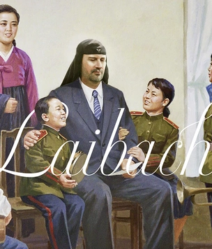 Laibach с альбомом The Sound of Music и другие важные музыкальные новинки месяца