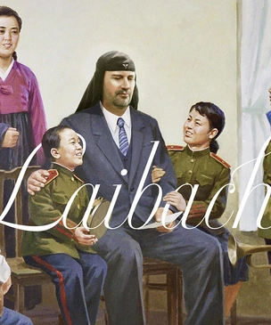 Laibach с альбомом The Sound of Music и другие важные музыкальные новинки месяца