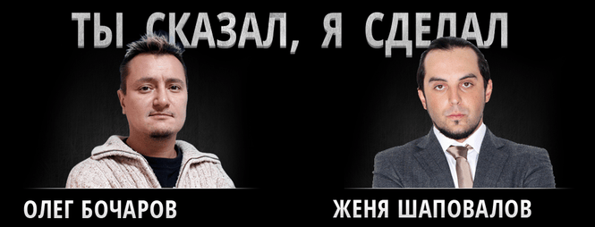 Клуб настоящих MAXIMалистов! Клуб настоящих MAXIMалистов!