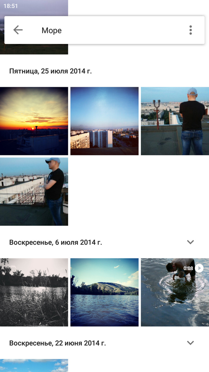 Как сделать свой смартфон туристическим гидом Как сделать свой смартфон туристическим гидом